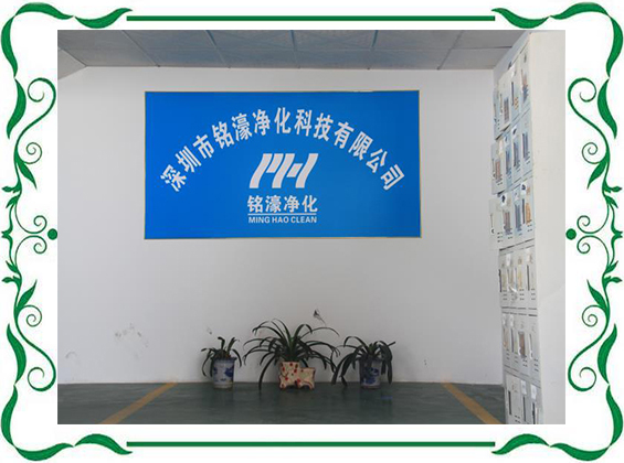 關于我們